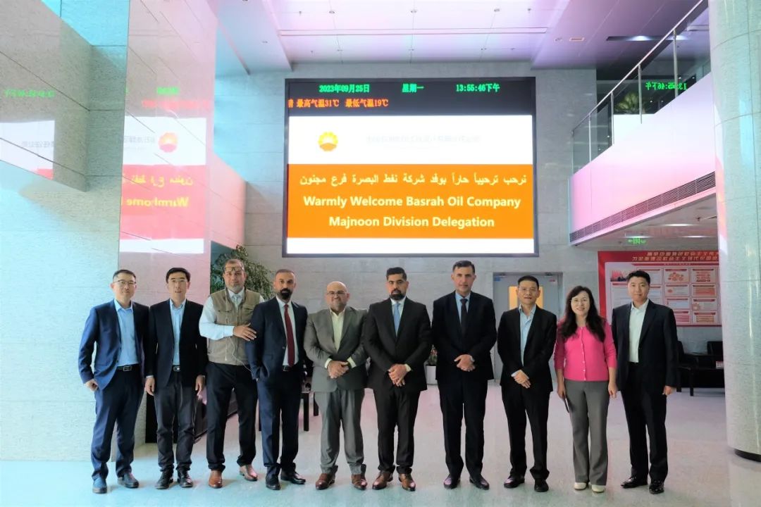 伊拉克巴士拉石油公司(BOC)代表团一行到CPECC分公司调研访问 伊拉克巴士拉石油公司(BOC)代表团一行到CPECC分公司调研访问