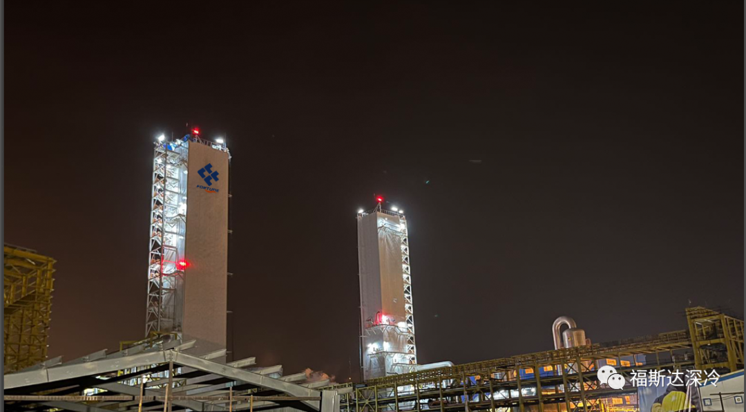 福斯达海外8.4万空分第二套成功达产 福斯达海外8.4万空分第二套成功达产