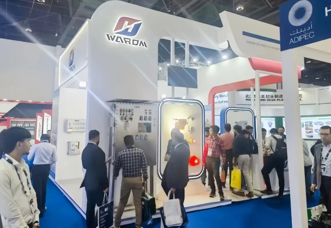 华荣防爆丨相继亮相海外专业展会勇拓国际市场 华荣防爆丨相继亮相海外专业展会勇拓国际市场