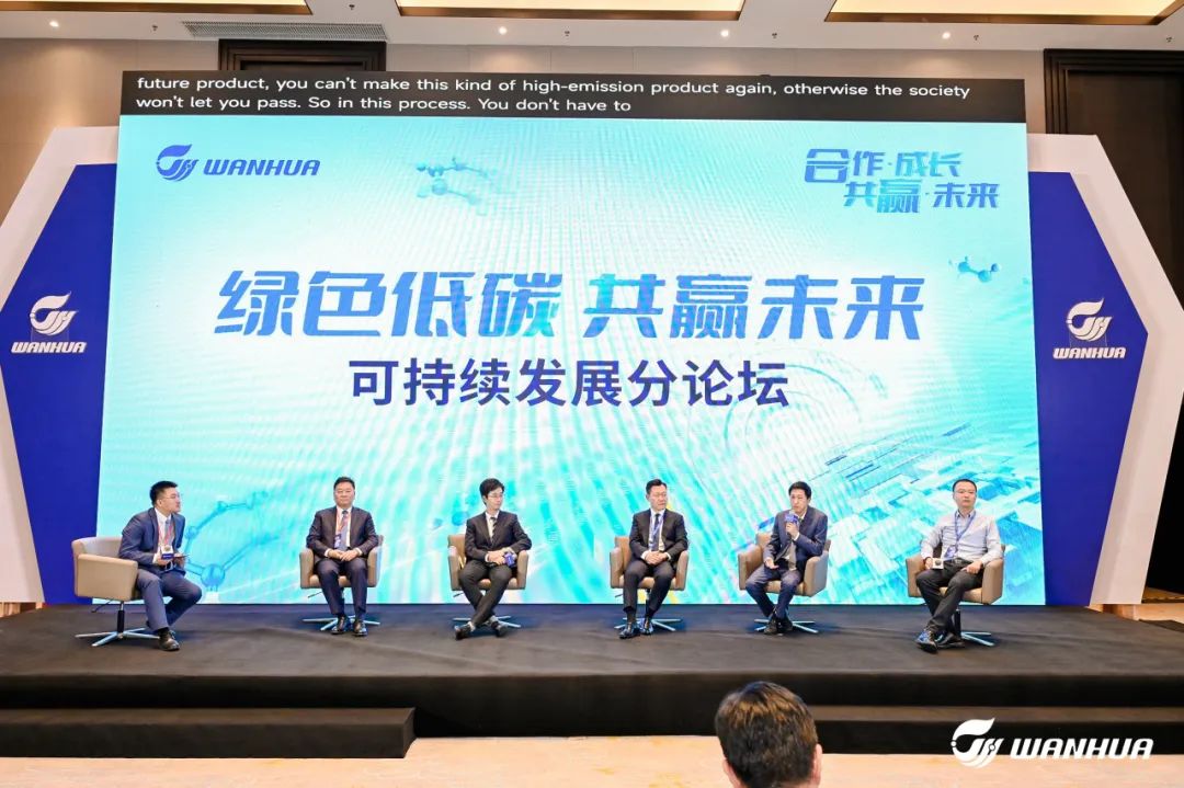 ۽򻪻ѧ2023Ӧ̴᣺Ĵǰ⹹δ