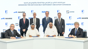 ȹʯ͹˾HailGhashaĿEPCͬ