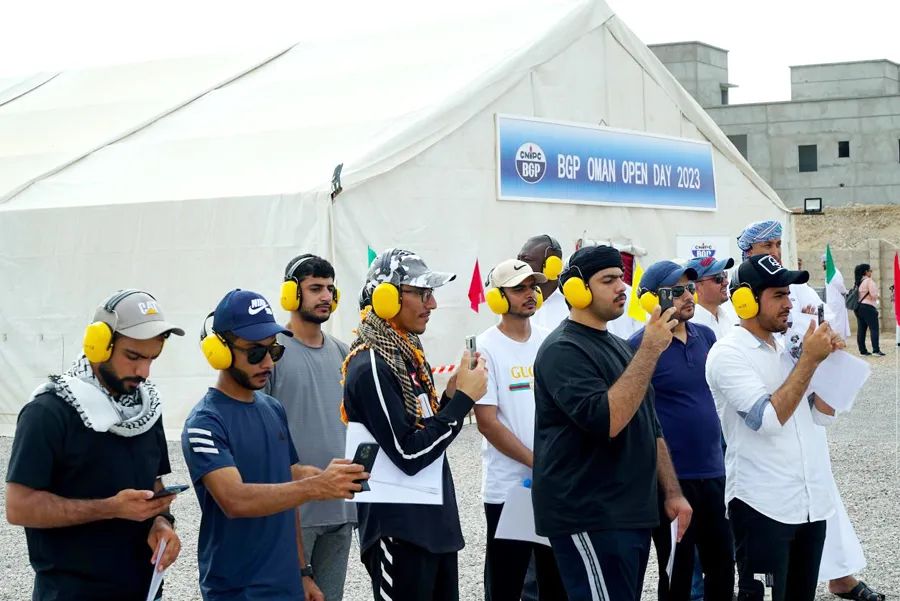 东方地球物理公司成功举办首届海外媒体开放日活动 东方地球物理公司成功举办首届海外媒体开放日活动