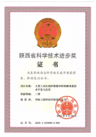 Ƽ͹ҵͽ׷úתȽ׼ٻҪ