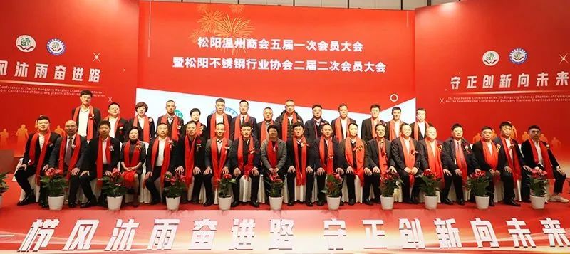 ϲϵʢŹɷ޹˾³ѧĵѡ̻ܹʣܲCEO϶Ƶѡ᳣̻񸱻᳤