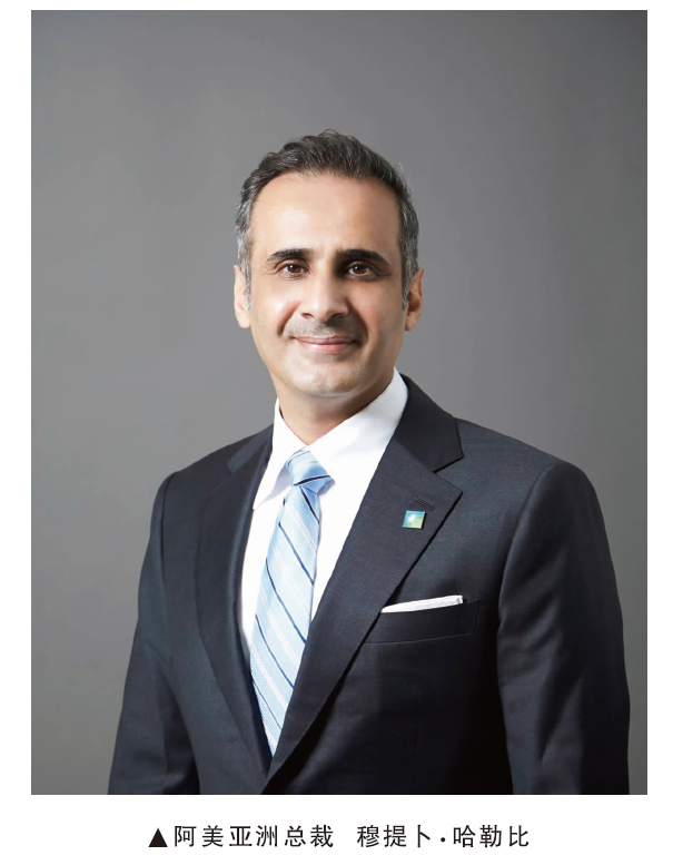 中国是沙特阿美的关键市场 中国是沙特阿美的关键市场