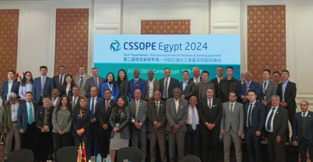 ԲĻCSSOPEɹרչ٣ҵ