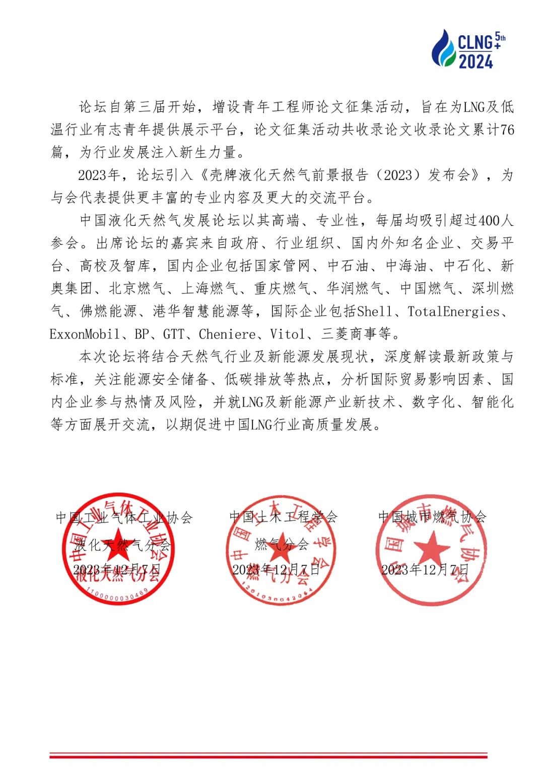 ̳֪ͨٿйҺȻչ̳֪ͨ