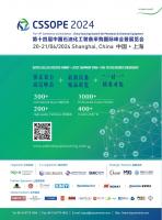 ¶̬ɹŽЯϯϺCSSOPE ɹ