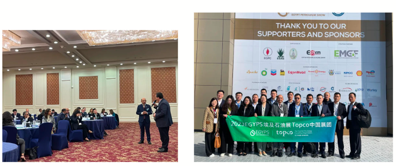 2024 CSSOPE˹-׶˹ɹԽӻ