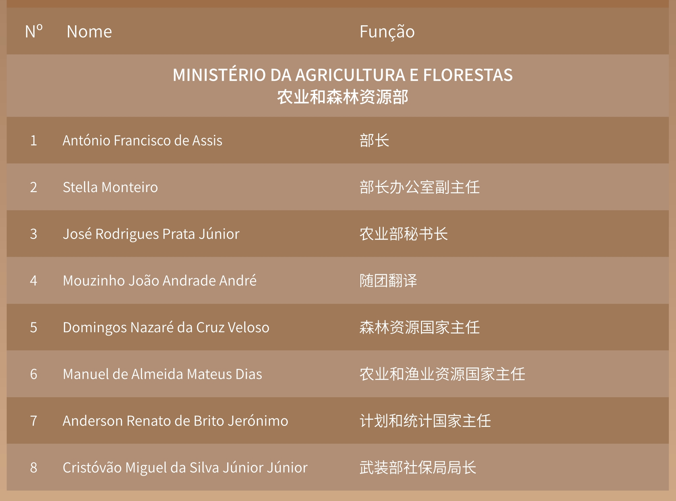 1710828020141967.png 640.png