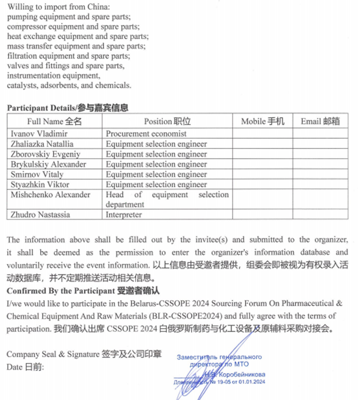 ɹ󡿰׶ڶʯ˾Ѱұ÷ѹܼǱȹӦ