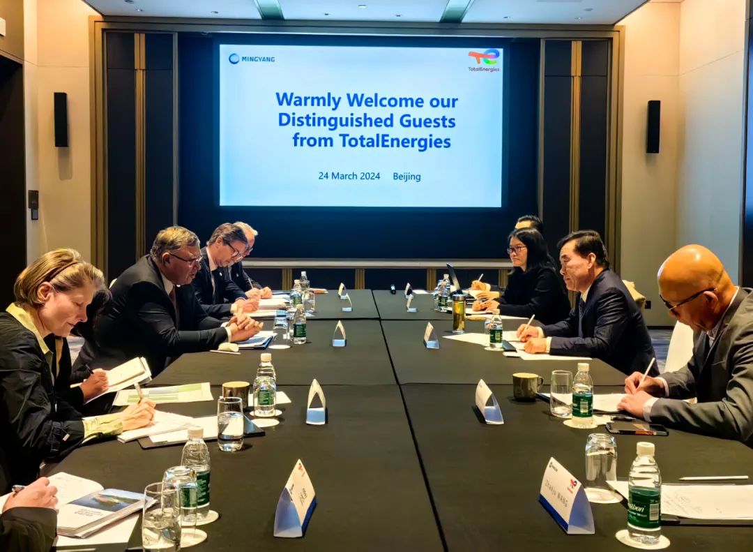 明阳集团创始人、董事长张传卫会见道达尔能源集团董事长、首席执行官潘彦磊 明阳集团创始人、董事长张传卫会见道达尔能源集团董事长、首席执行官潘彦磊