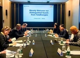 Ŵʼˡ³ŴԴŶ³ϯִй