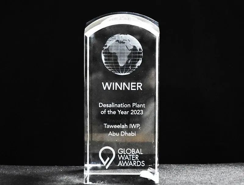 世界在建最大反渗透式海水淡化项目顺利完成可靠性运行! 世界在建最大反渗透式海水淡化项目顺利完成可靠性运行!