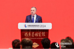 ɳذܲüϯִйΪڻǱڷչָ