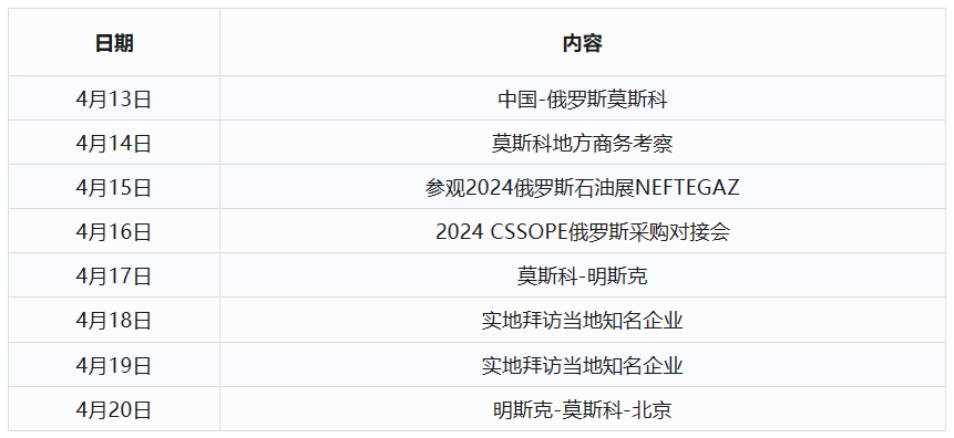 1712535733177721.png image.png