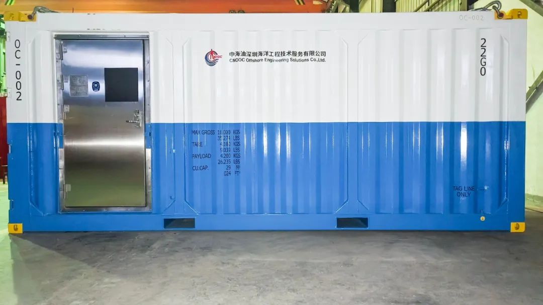 ҵ֡ɳذSaudi Aramcoɽ