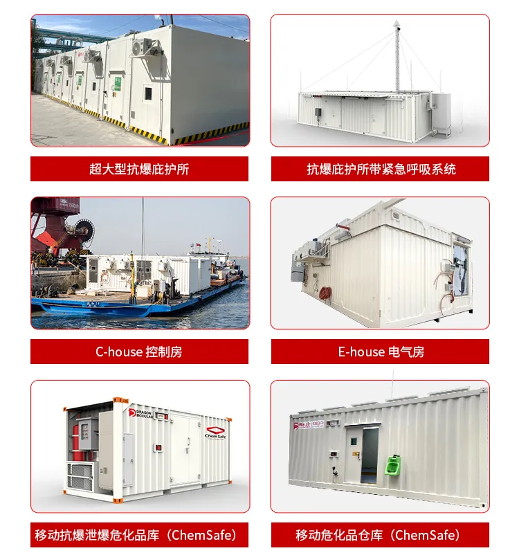 ҵ֡ɳذSaudi Aramcoɽ