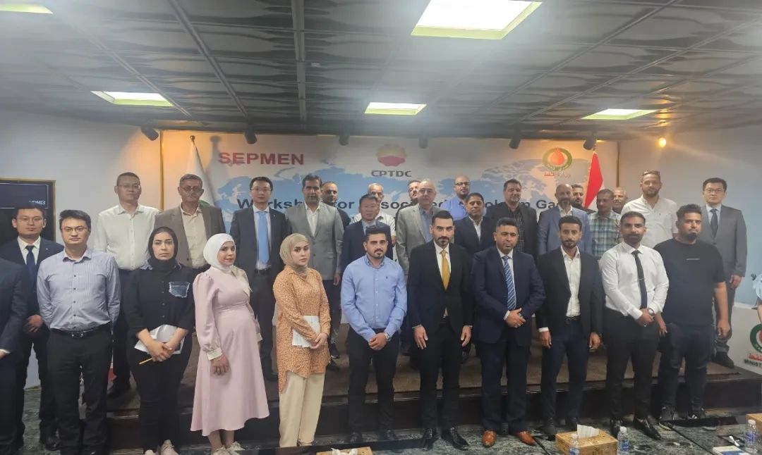  йʯͼ޹˾жֹ˾ʯͲɹٰƷƽͼ