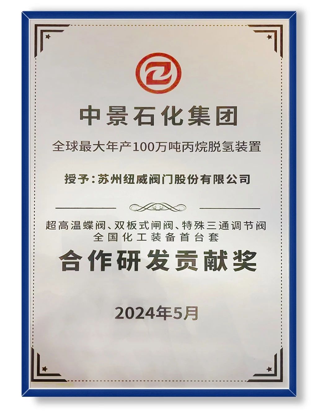 Ŧоʯȫ100/װáз׽