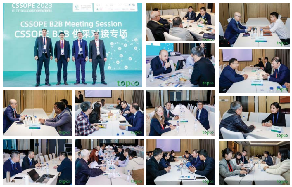 ó׷ȫɹйӦ̵ġ˫򱼸