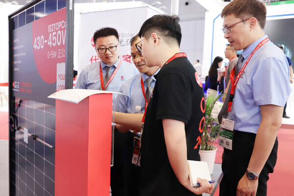 20GWרעŹģʽҫSNEC 2024