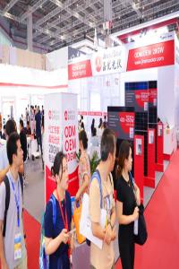 20GWרעŹģʽҫSNEC 2024