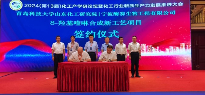 2024(13)ѧ̳ɽ¡ؾٰ