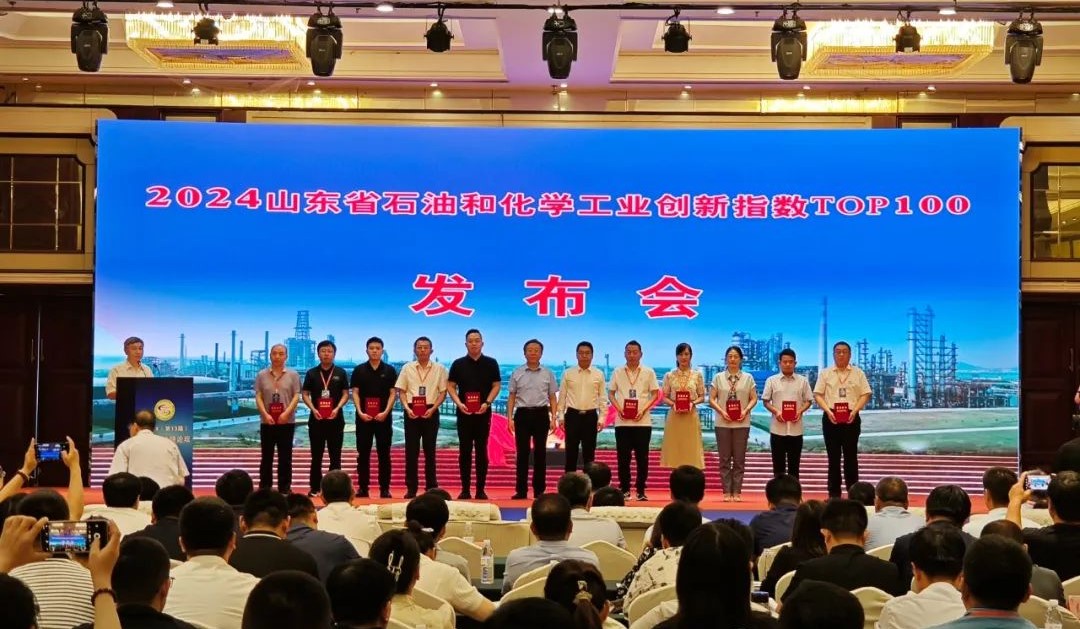 2024(13)ѧ̳ɽ¡ؾٰ