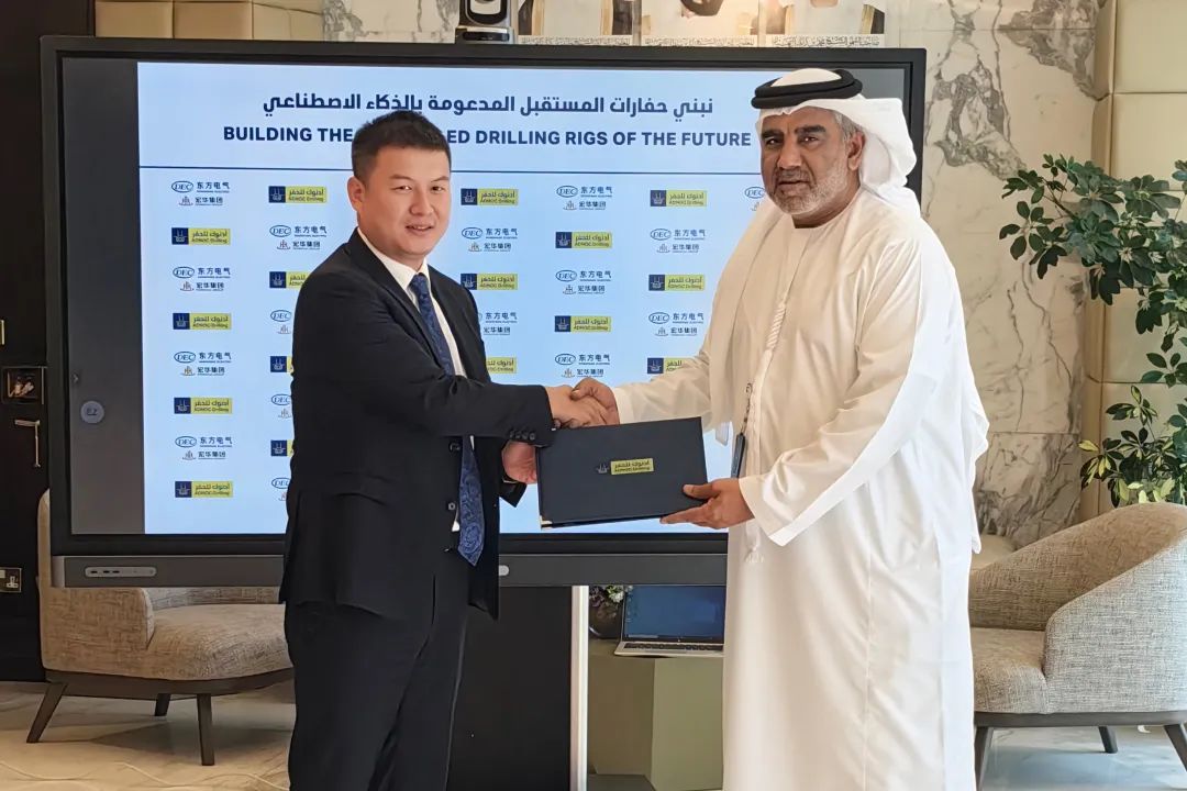 15亿!东方宏华斩获高端人工岛丛式井智能钻机订单 15亿!东方宏华斩获高端人工岛丛式井智能钻机订单
