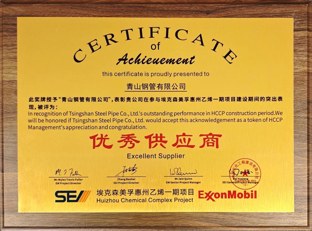 ɽֹٻSEIɭڻϩһĿ㹩Ӧ̡ƺ