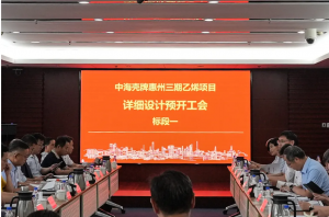 ʯ̳екƻϩĿһϸƿ