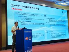 ȫ ǻ۸حʱμӵ뻯豸Ტݽ