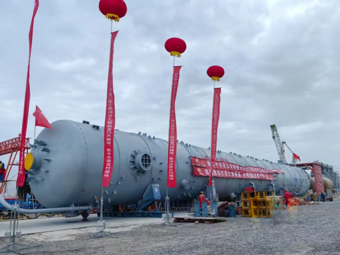 ɽʯ˾ľ120/ϩĿϩϩˮѵֳ