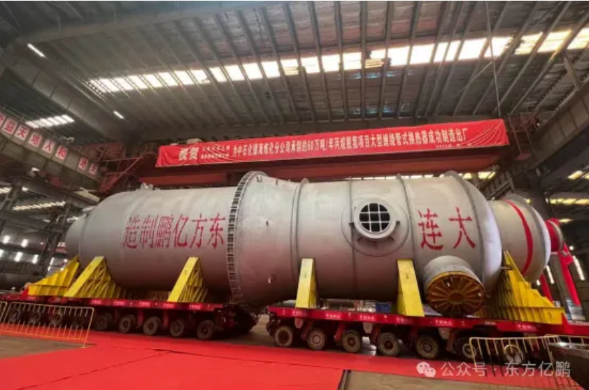 ʵ屨 Ƽ˰缶Ͳƹʽڴɹ