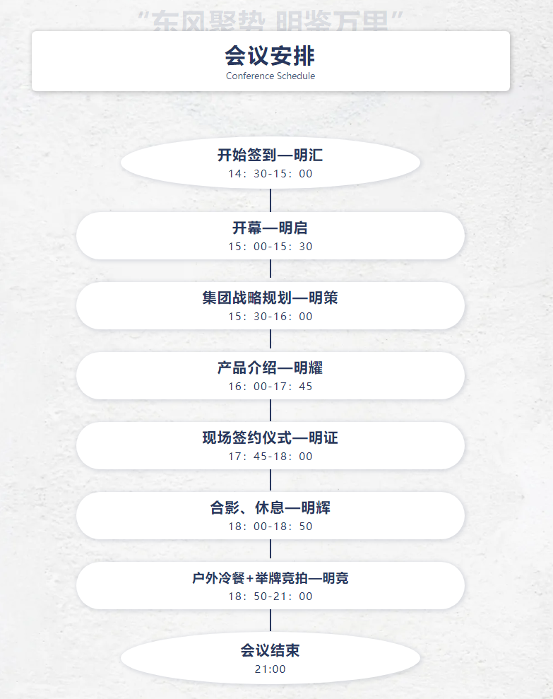 1724735399840607.png image.png