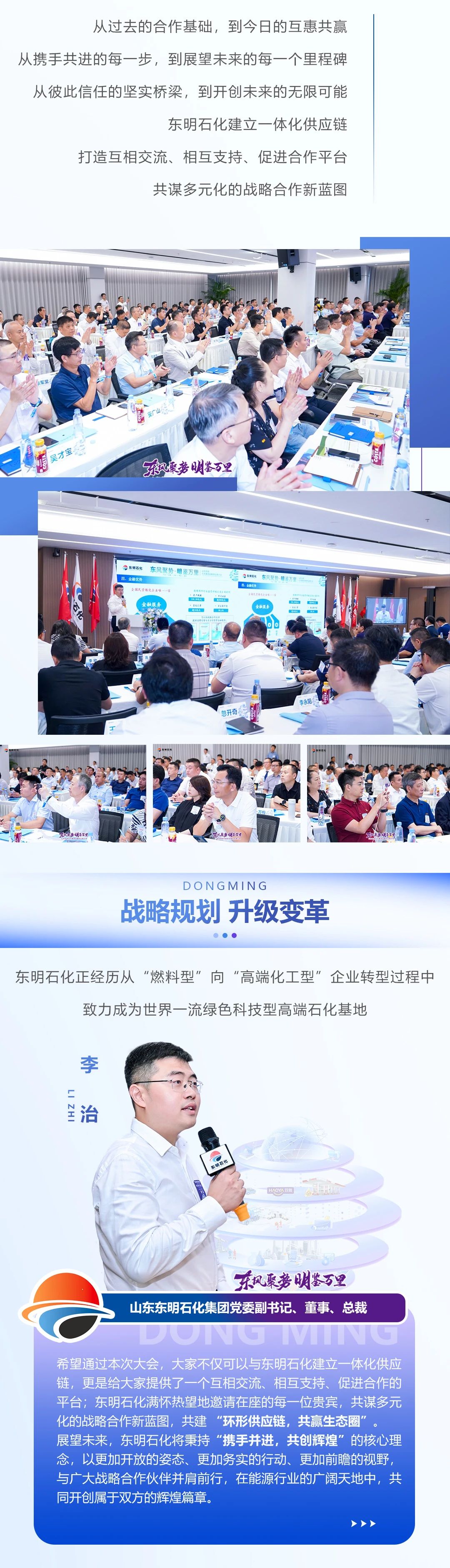  ɽʯ׽սԹӦ̴Բٿ