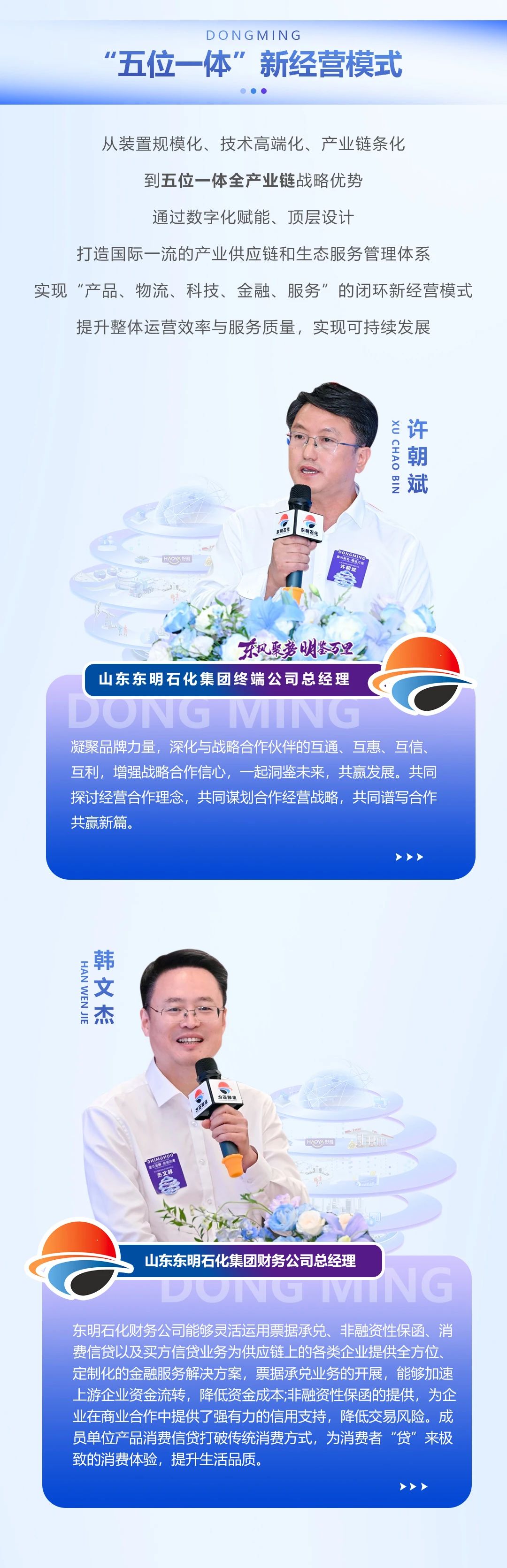  ɽʯ׽սԹӦ̴Բٿ