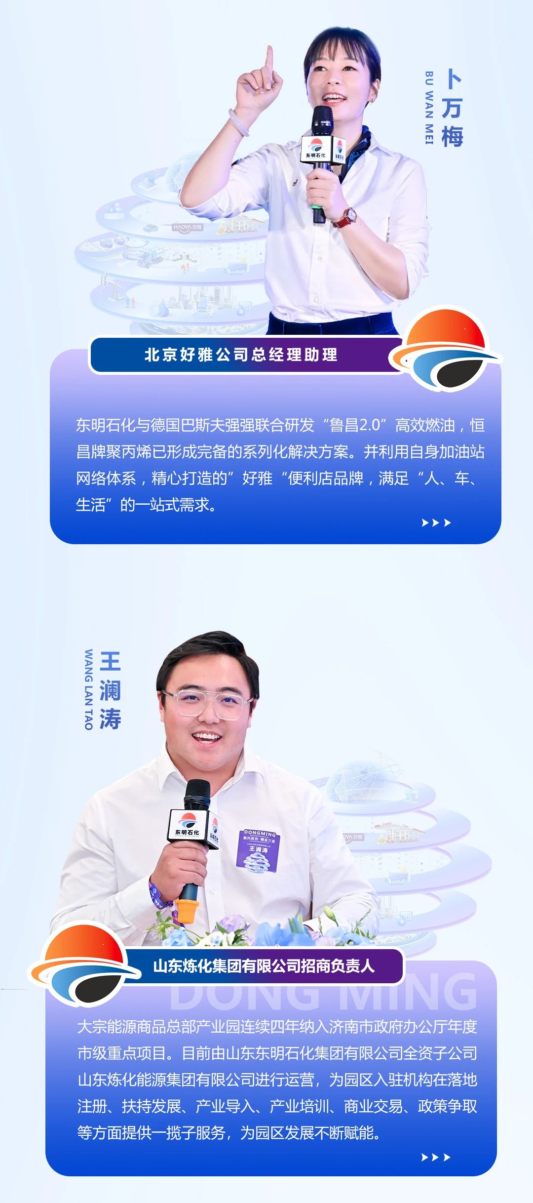  ɽʯ׽սԹӦ̴Բٿ