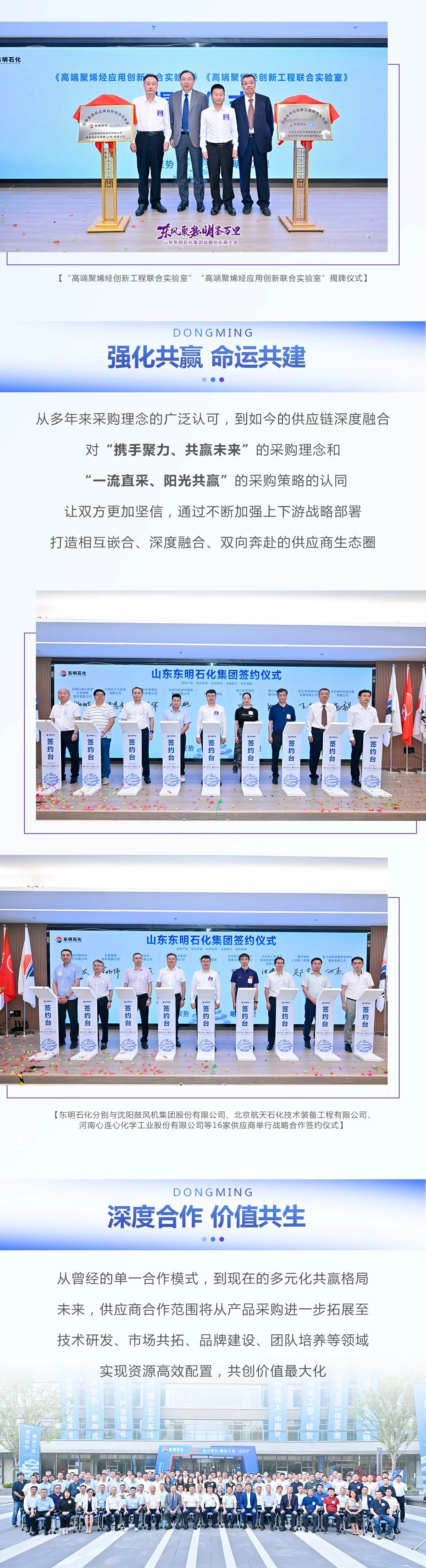  ɽʯ׽սԹӦ̴Բٿ