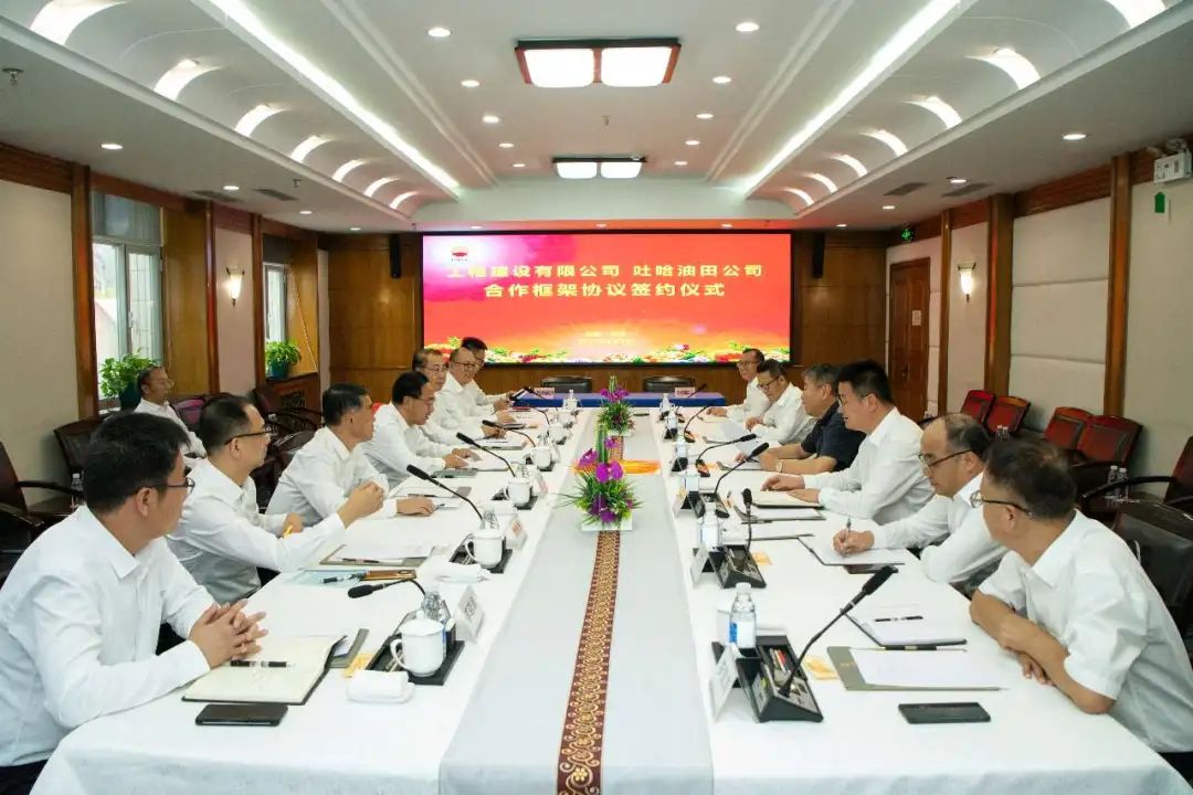 ͹̽蹫˾¹﹫˾ǩЭ