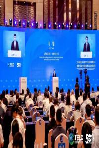 ʮĽȫԴҵ500ǿ̳ɹٰ