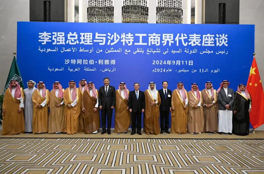 ACWA Powerʼ˼涭³ϯɳع̸̽ᣬǿڻ