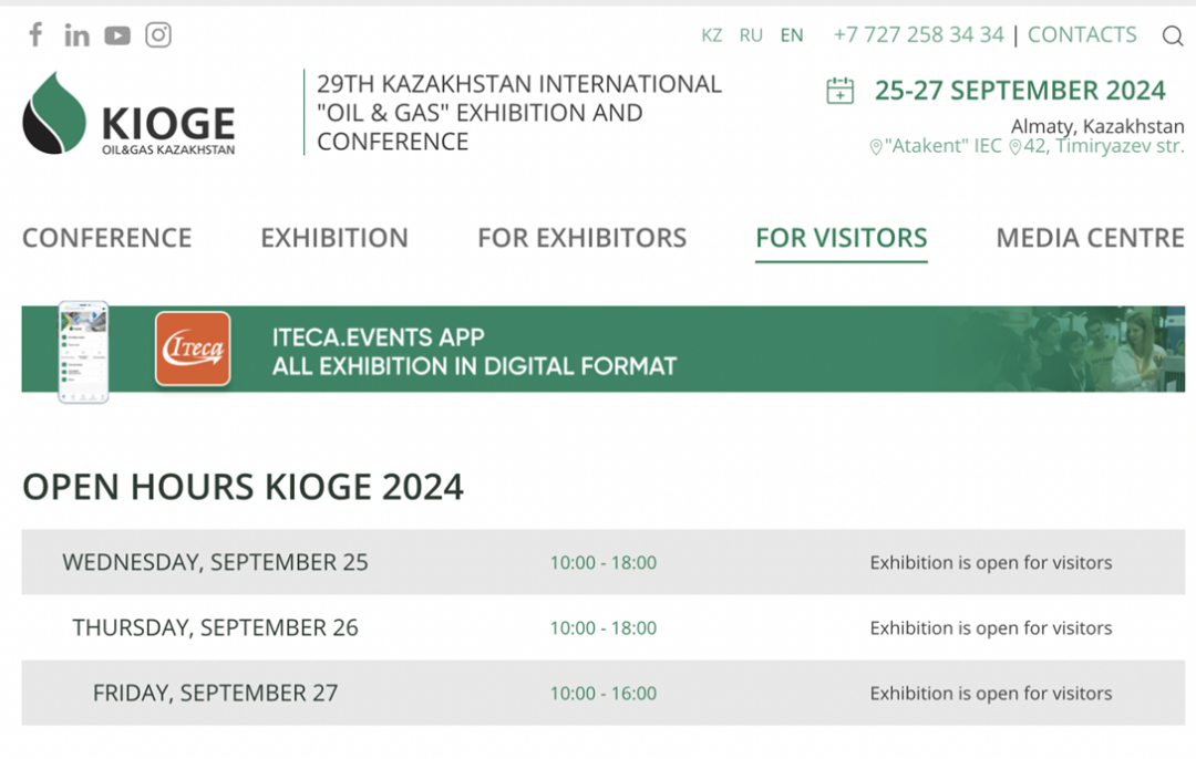 ͷҵ۹˹̹ʯչCSSOPE ȫ֮ü̹˹̹