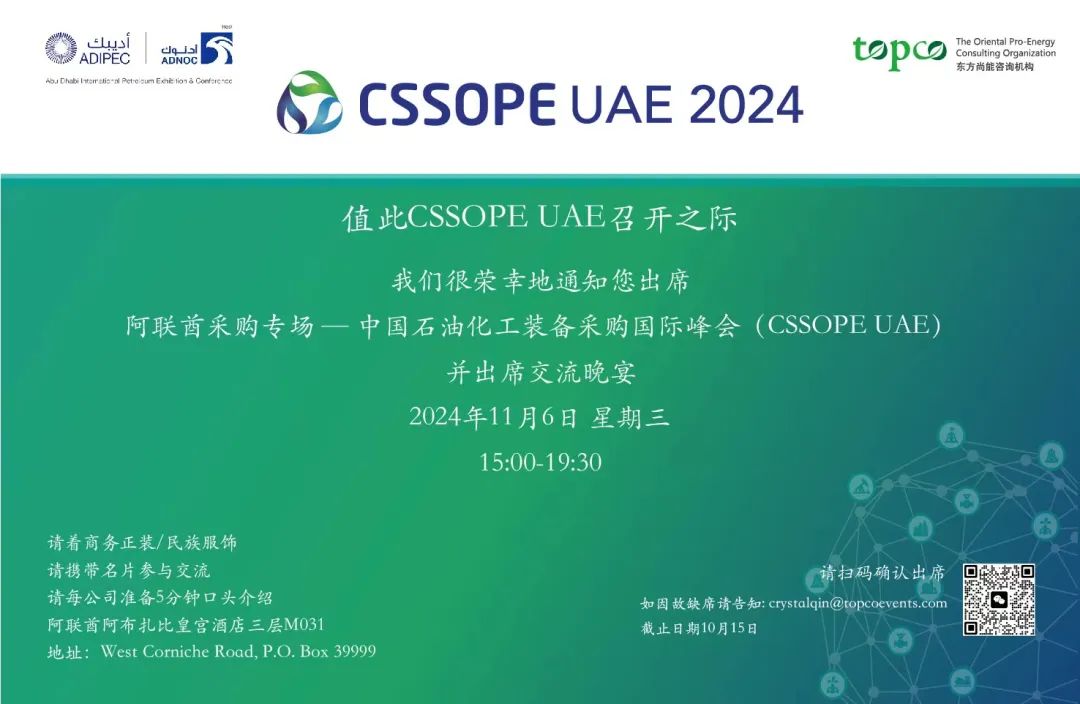 ҶԽӻ𺳿ֱ涥ңչȫг