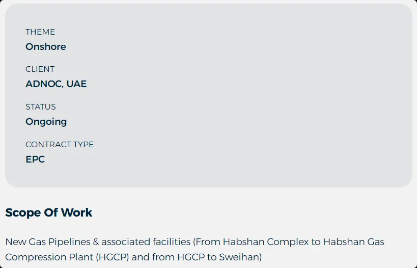 ȥADIPECʯչ ݷжEPC ˾