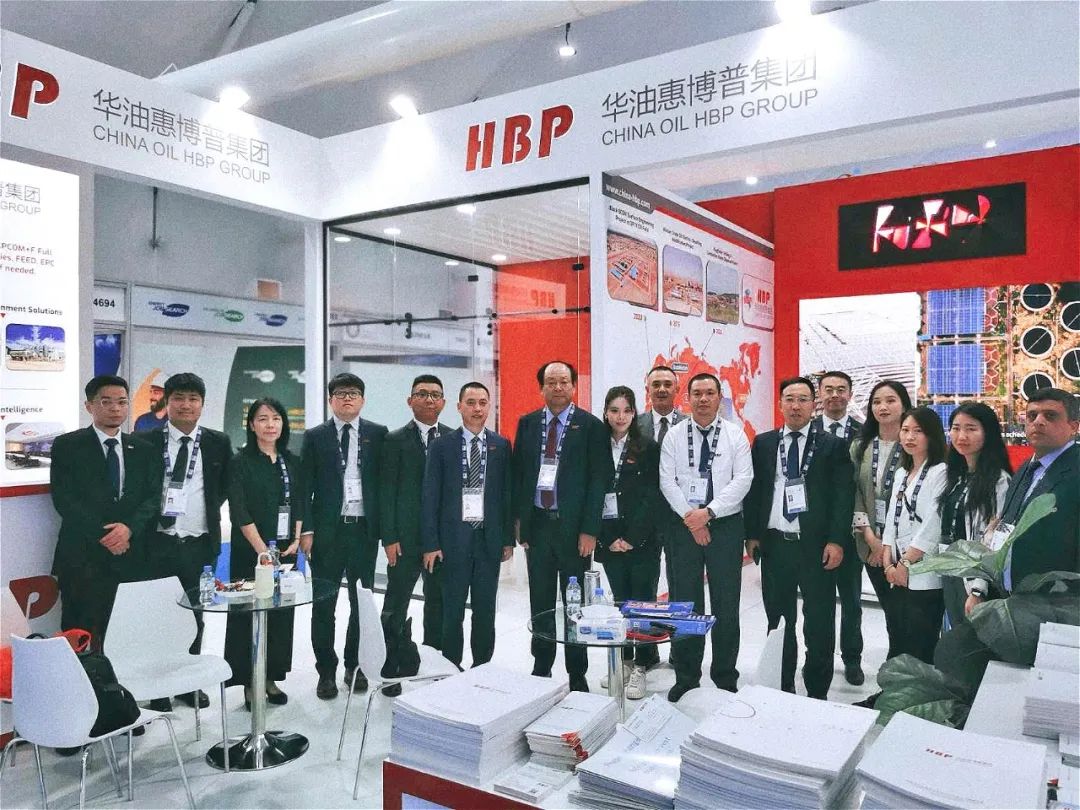 华油惠博普闪耀亮相阿布扎比国际石油展览会 华油惠博普闪耀亮相阿布扎比国际石油展览会