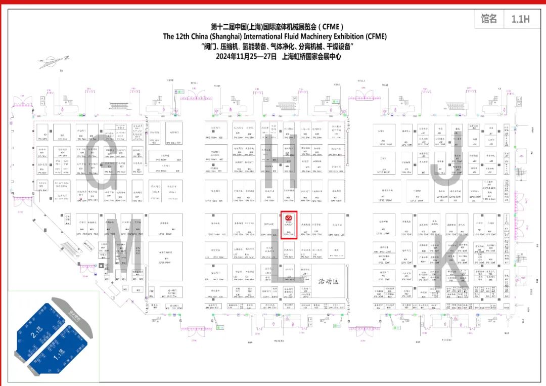 뺯 | ܳɷݳֿμӵʮй(Ϻ)еչ(CFME)