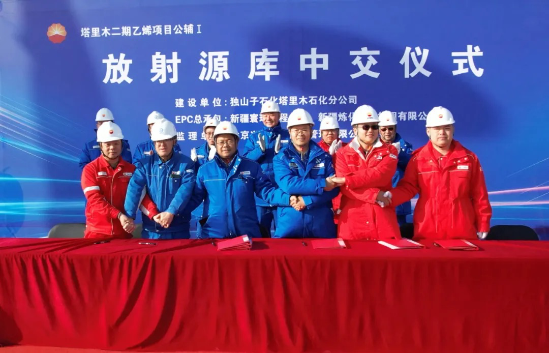 ɽʯ200ԪĿ½չؼԪн