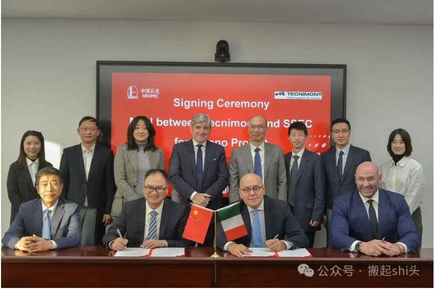 1733794164558944.png image.png